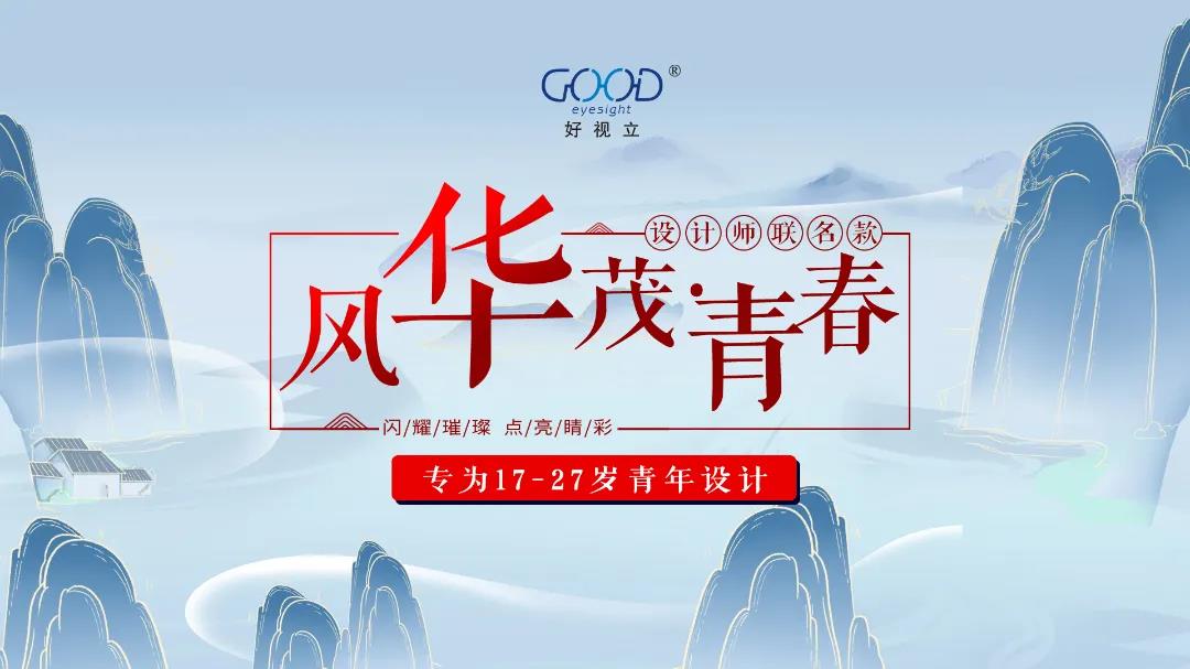 微信图片_20220121143839.jpg