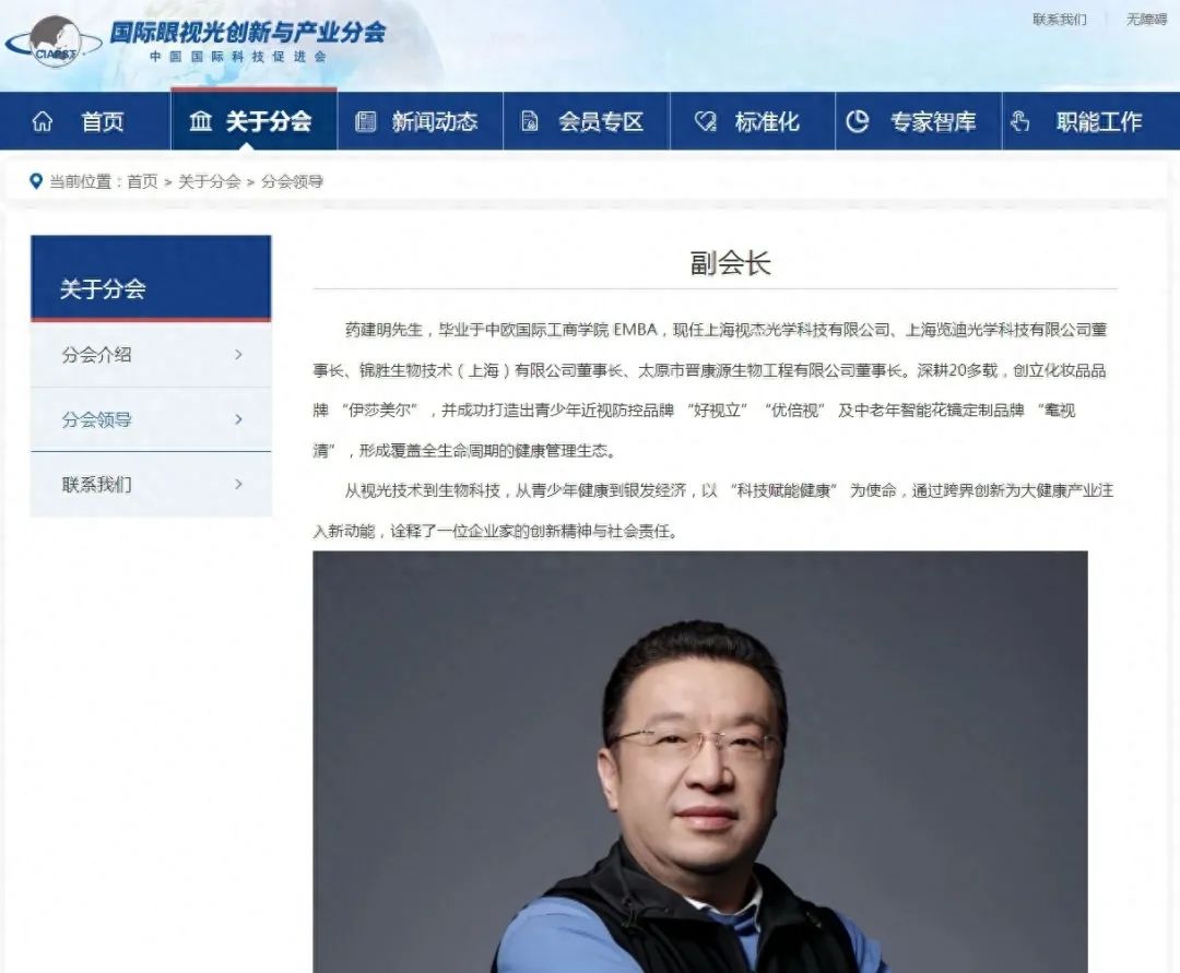 微信图片_20250328145944.jpg