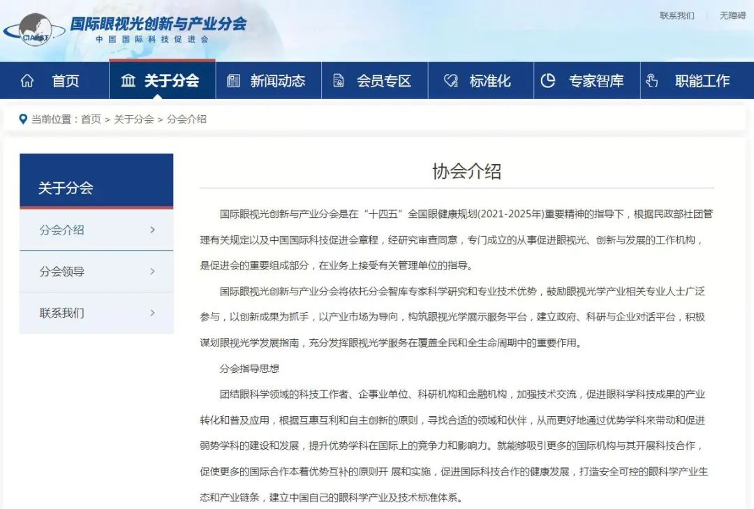 微信图片_20250328145955.jpg