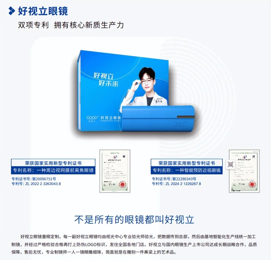 微信图片_20250328150006.jpg