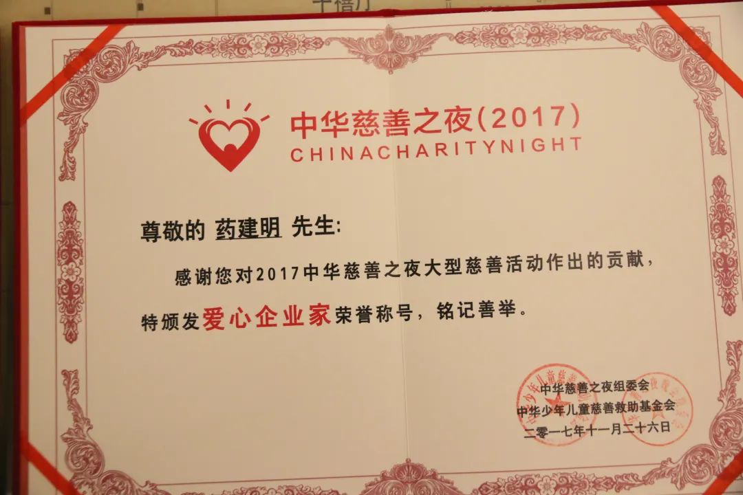 微信图片_20250328150022.jpg